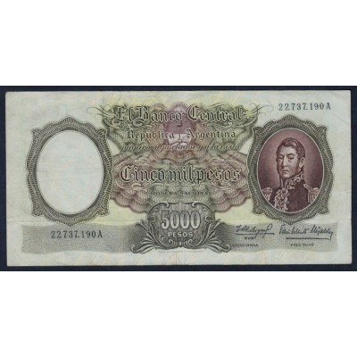 Moneda Nacional 5000 pesos